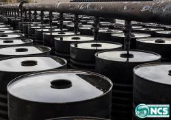 Nhựa Đường Lỏng Mc70